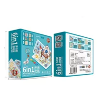 Ци ле Шесть-в-одном Многофункциональная игровая коробка игра шахматы из пяти частей Летающие шахматы прыжки зверь Шахматы Детские игрушки