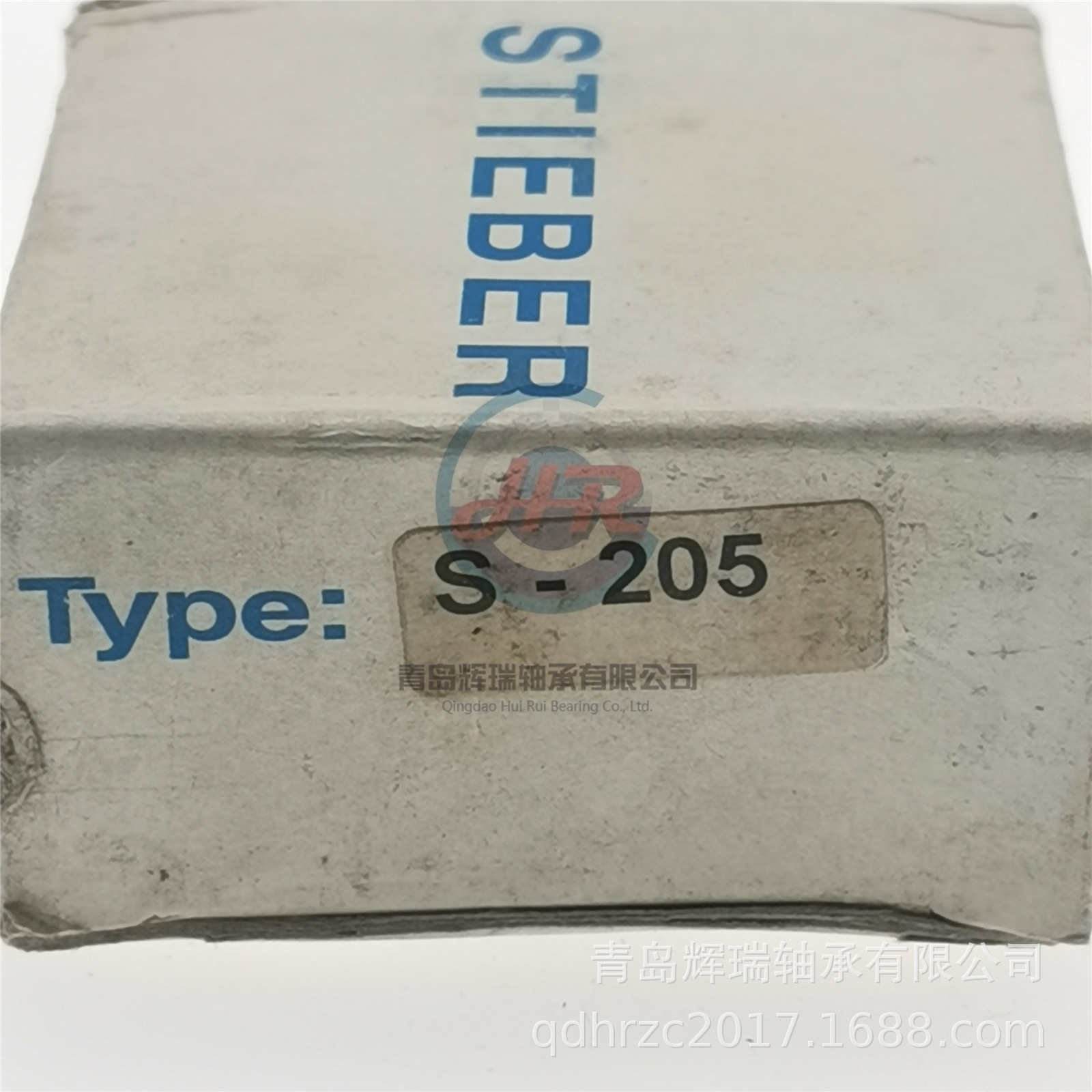 Stieber 单向离合器轴承 S205 = B205 23.622mm X 52mm X 25mm