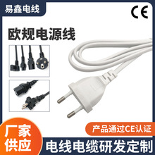 �|ݸ�WҎ�Դ������С�L��С���ʰ�ɫ�ɲ����L�B���Դ���ďS��