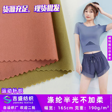 ]ⲻ \٤Ӿ190g] SֱNl