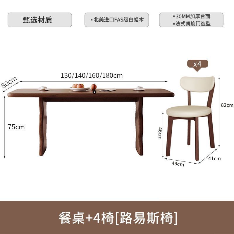 Madera de cera blanca estilo francés retro silla de comedor de madera maciza mesa de comedor casera ondulación rectangular diseñador de pequeña mesa de comedor