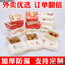 ʳƷ��һ���Լ�вͺ���������ˮ������N�������u�����