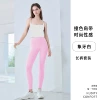 Trousers, ivory