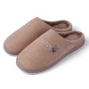 Keep warm slippers for beloved suitable for men and women indoor