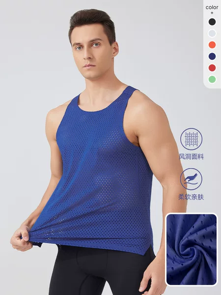 Quick-Drying Breathable Marathon Vest Running Fitness Wind Tunnel Mesh Tank Top Outdoor Sports Sleeveless T-Shirt for Men