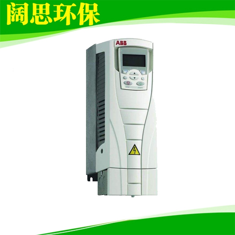 ABB变频器ACS510-01-03A3-4风机水泵通用机械变频器功率1.1kW