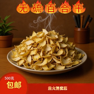 �a��؛Դ ���ϰٺϸ�  șʳͬԴ ��ș�����l��Ȼ��Ʒș���r���Ԯa