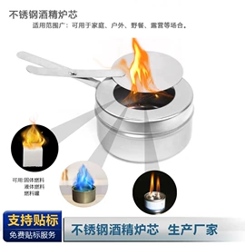 花盆装饰;衣钩/挂钩;门后挂钩