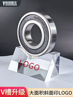 �S��չʾ�ܽ�������С늙C����չ����в��Á�����V����б��logo