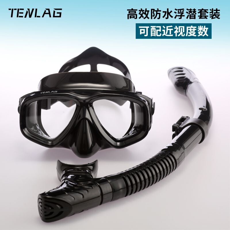 Snorkeling Sanbao Adult Diving Mask Set Anti-Fog Myopia Diving Goggles Full Dry Breathing Tube Deep Diving Equipment Snorkeling Sanbao Adult Diving Mask Set Anti-Fog Myopia Diving Goggles Full Dry Breathing Tube Deep Diving Equipment
