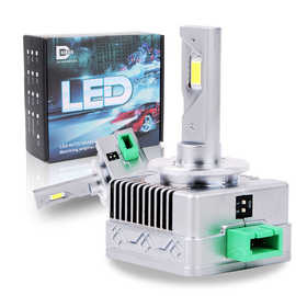 D1SD2SD3SD5SD8S汽车大灯LED直插大灯加强4重解码电商利润新品M15