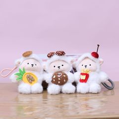 网红甜品小羊挂件可爱小白羊毛绒玩具公仔包包挂饰玩偶钥匙扣娃娃