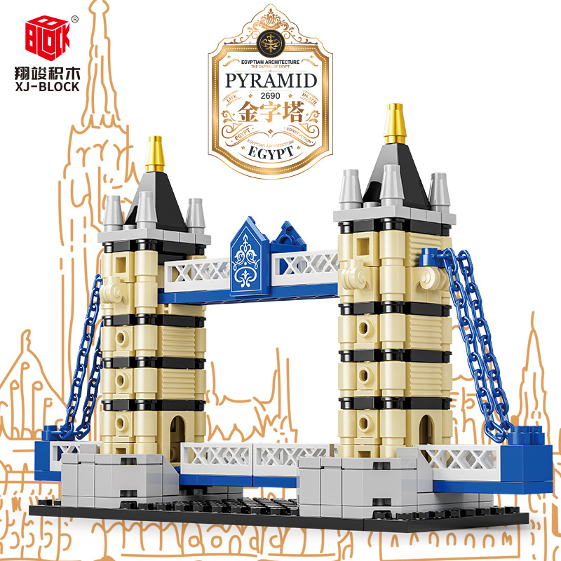 厂家儿童益智diy积木玩具 泰姬陵金字塔铁塔世界建筑拼装积木模型