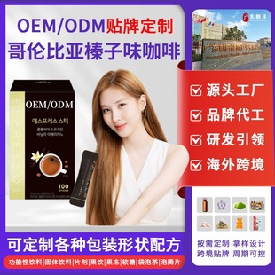 黹���ݺڿ����N�ƴ�����Ӻڿ�������0�ǝ�s�Lζ���ɺڿ���OEM