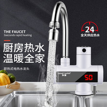 ����ʽ늟�ˮ���^�N���������ÿ��ٟ��ԁ�ˮ�ӟ����^ˮ���ⰲ�b