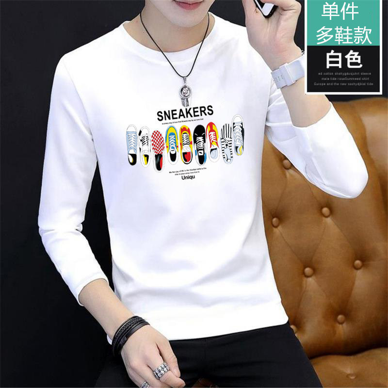春秋新型メンズ長袖tシャツ男性青少年tシャツメンズ丸首秋衣修身服|undefined
