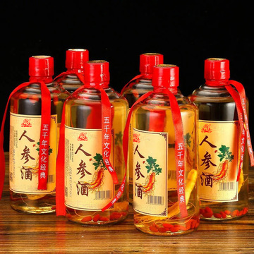 白酒贴牌加工