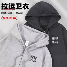 女式T恤;童T恤;女式卫衣