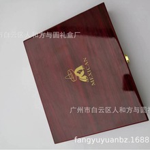 ���S�F؛���l����YƷ�иߙnƤ���Y��ľ���X�����ֱ����b��ӡlogo