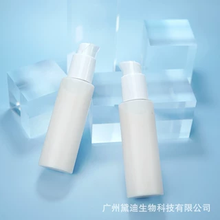 厂家OEM玻色因滋护乳液早晚多效滋养提升紧实黑绷带精华乳100ml