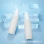 多效提升早晚滋养精华乳