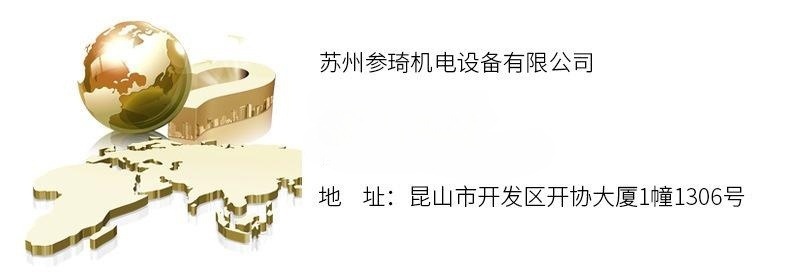 11401367095_1525520990_副本