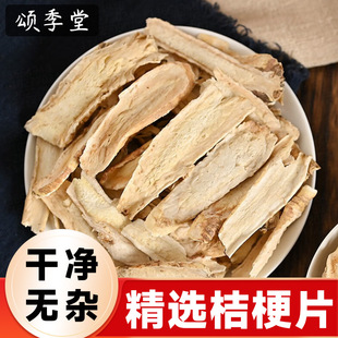 ��ș�Ľ۹��۹��ɾ��x�۹�Ƭ���r��ɽ۹�бƬ��؛�۹�����ˮ�ݲ�