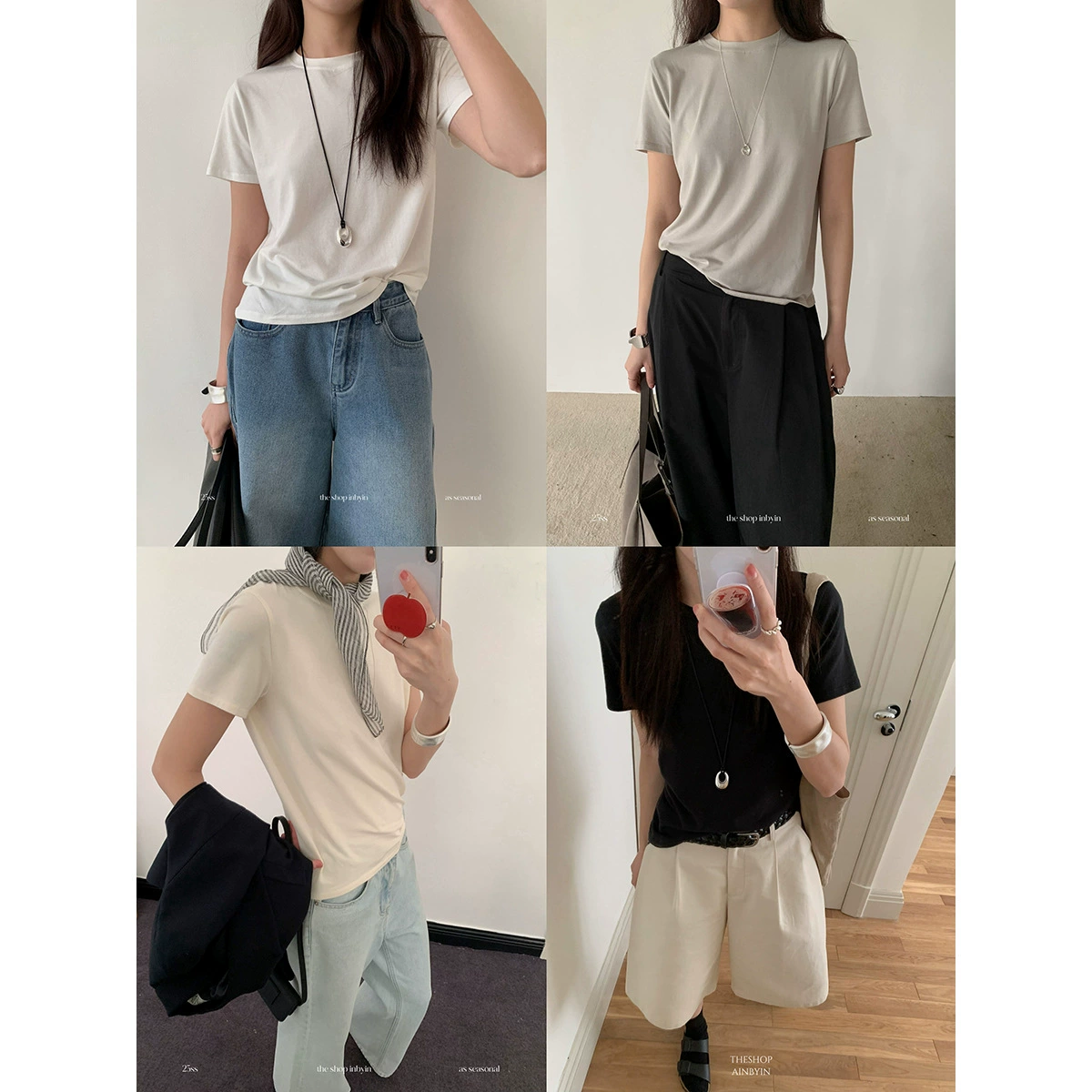 Yi En Ou inbyin фундамент дикий с круглым вырезом