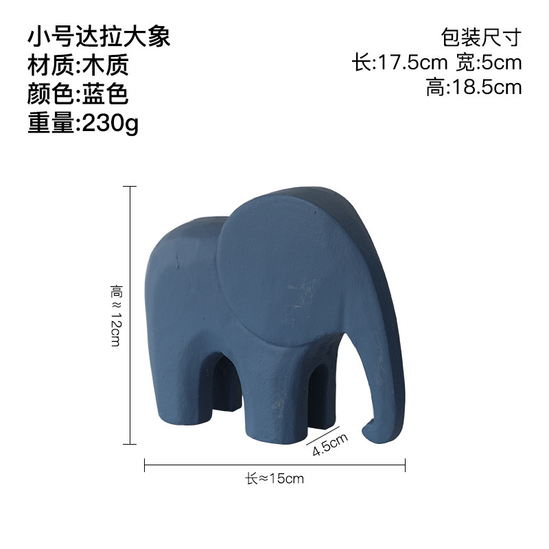 現代のシンプルなモランディ色の創意達拉木の木馬の置物の家庭の装飾品の客間のテレビの戸棚のお茶の数々の装飾|undefined