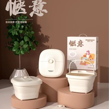 Ī{֮ҿۯBԄӰĦԡͰȫԄӐaؼӟϴ_YƷl