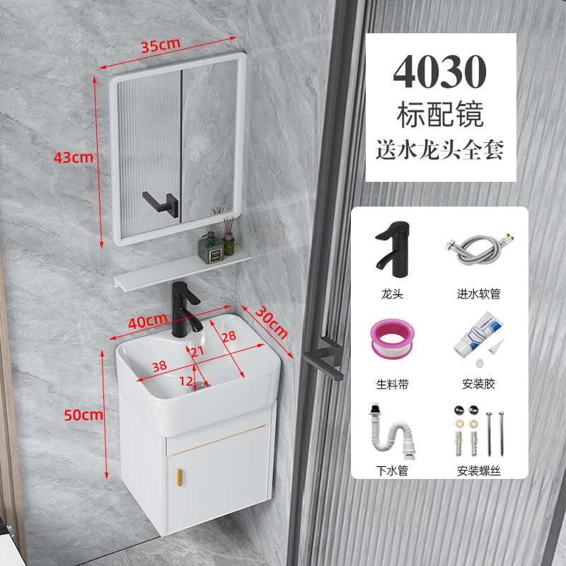 Platino 40 * 30cm Gabinete cuenca media + espejo