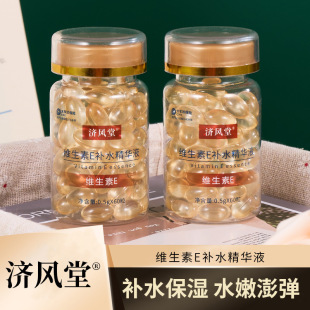 ֱ��������L�þS����e�aˮ���A�����沿���A�Seܛ�z���aˮ���AҺ