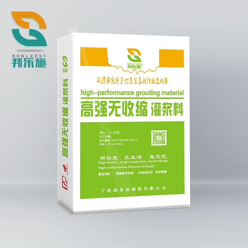 Оборудование оптом с фабрики укрепление фундамента высокопрочный неусадочный цементный раствор самовыравнивающийся цементный раствор вторичный цементный материал