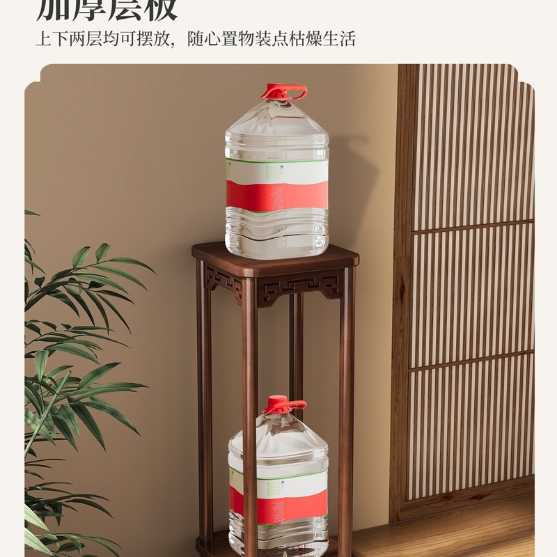 中式实木花架子客厅落地式2025新款室内多层放花的架子花盆置物架|undefined
