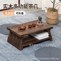 現物の窓の小さいテーブルの木の畳の家庭用のお茶の台は折り畳みができます。