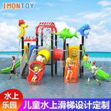 ����ˮ�Ϙ��@��ͯӾ�ؽM�ϻ����ݲ����ˮ��ˮկ�Θ��O��S��ֱ�N