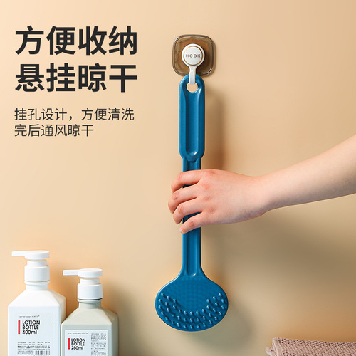 Multifunctional scratchable bath brush with soft hair and long handle, bath brush and back rub artifact for scratching itches, which can be wholesaled for home use