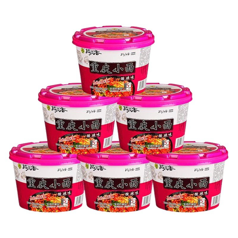 Лапша Даохуасян кислая и острая лапша быстрого приготовления Лапша быстрого приготовления Чунцин прямая с завода целая коробка оптом 6 баррелей