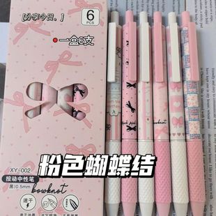 �羳�����ɫ�����Yins���ֵ���ӹPst���ٸ�ˢ�}혻��W�����ԹP
