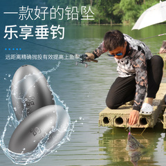 Lure olive lead, bullet lead, Shandong rig, Carolina rig, treble lead sinker, fishing hollow lead sinker