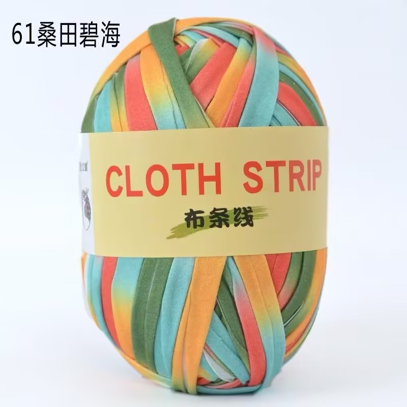 Gran gancho de línea de tela muñeca zapatillas de almacenamiento cesto cojín manta ganchillo DIY material casero tela gruesa trenzado