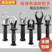 ��N�ֱ�����ǰ�ְѼӺ�_���26��N���o��ǰ�����ֱ���N���