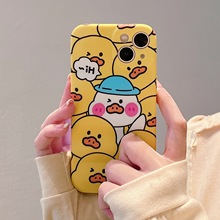 可爱黄鸭子适用iPhone13pro max苹果12手机壳11羽绒xr/xs液态硅胶