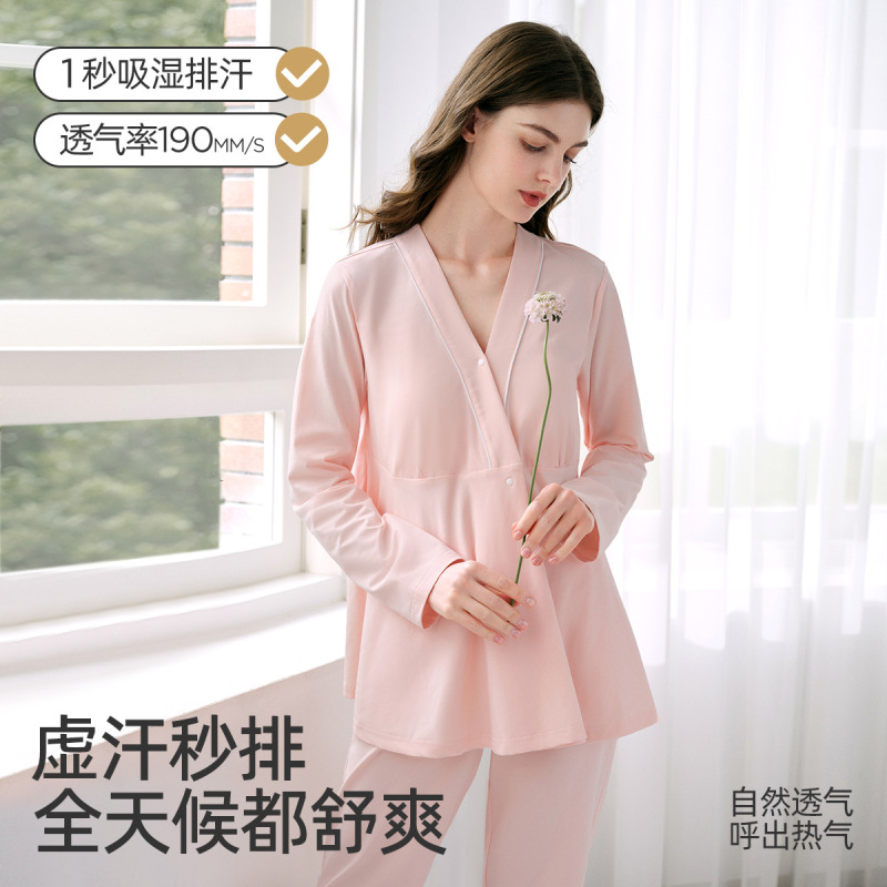Jingqi 産後服胸パッド付き純綿産後 10 月秋マタニティパジャマ産後授乳マタニティホーム服女性|undefined