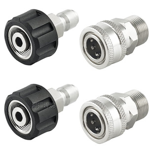 �߉���ϴ�C���M22�D3/8��ӿ��ϴ܇ˮ��ˮ�ܿ����B�Ӳ��P�14mm