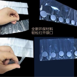 塑料自封袋;其他塑料薄膜;环保包装袋