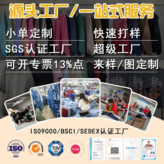 2025 spring and summer UPF50 sunscreen quick-drying short-sleeved men's ultrasonic pressure glue Polo shirt lapel T-shirt custom