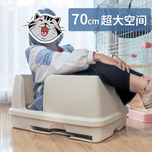 Japanese original imported jialezi cat litter box cat anti-sand puppet Maine suitable for double-layer extra large basin toilet