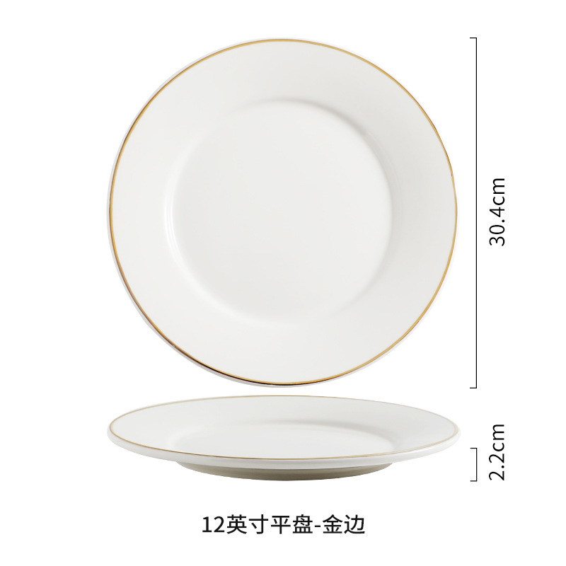 Restaurante de platos de comida occidental redonda de cerámica blanca pura Phnom Penh plato de filete de alta gama plato plano escupir hueso plato plato plato plato plato plato