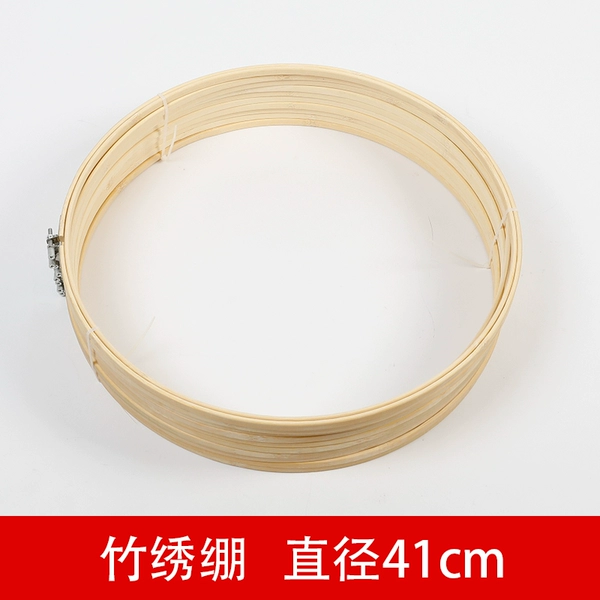 ◈◈♤♤✤✤Bamboo embroidery stretcher 41cm (single price)◈◈♤♤✤✤